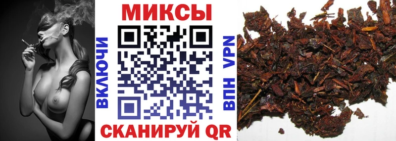 OMG ссылка  сайты даркнета формула  Георгиевск  Бутират BDO  купить наркотики цена 