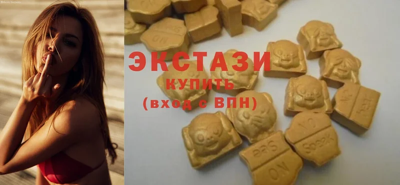 Ecstasy ешки  где продают наркотики  Георгиевск 