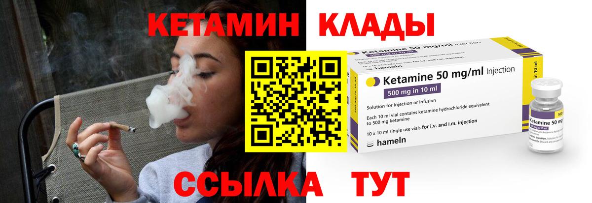 Гашиш Георгиевск