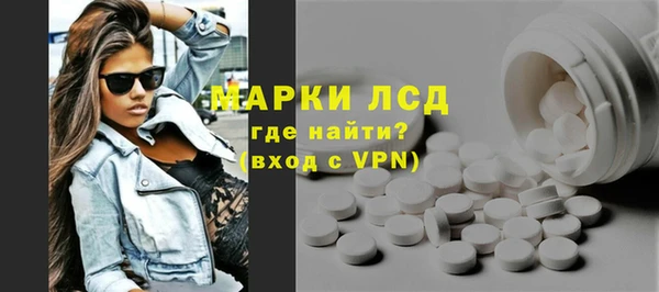 марки nbome Верхний Тагил