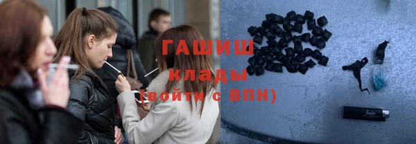 каннабис Алапаевск