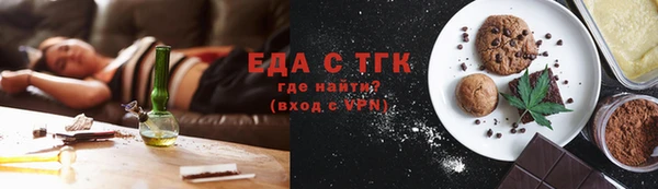 СК Верея