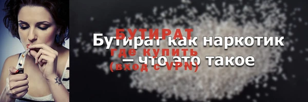 марки nbome Верхний Тагил