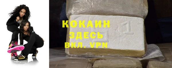 СК Верея