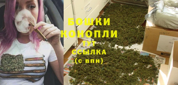 каннабис Аксай