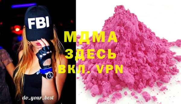 каннабис Аксай
