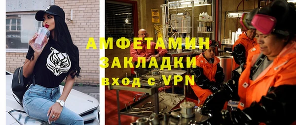 СК Верея