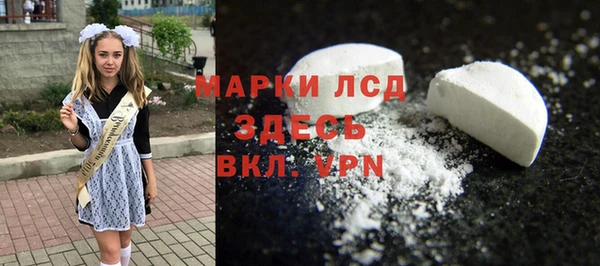 каннабис Алапаевск