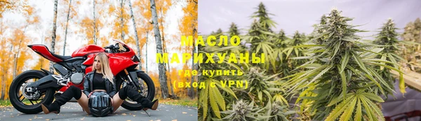 прущий лед Алагир