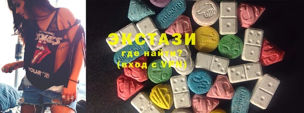 каннабис Алапаевск