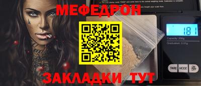 бошки Изобильный