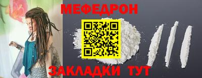 бошки Изобильный