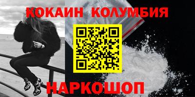 spice Азнакаево