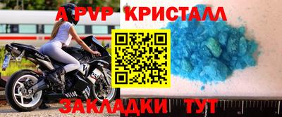 бошки Изобильный