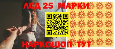 кокаин VHQ Ипатово
