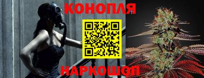 кокаин VHQ Ипатово
