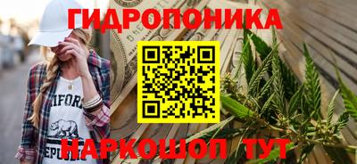 кокаин VHQ Ипатово