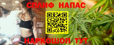 кокаин VHQ Ипатово