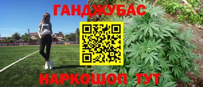 кокаин VHQ Ипатово