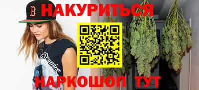 бошки Изобильный