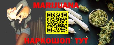 кокаин VHQ Ипатово
