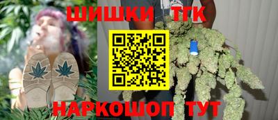 кокаин VHQ Ипатово