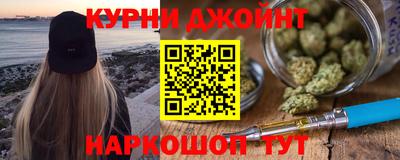 кокаин VHQ Ипатово