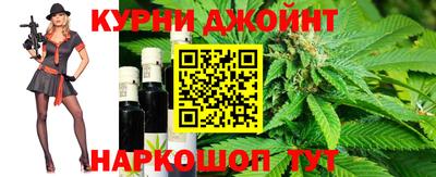 бошки Изобильный