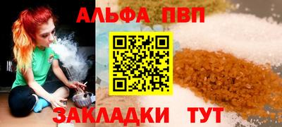 бошки Изобильный