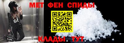 бошки Изобильный