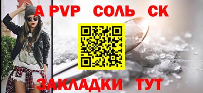 бошки Изобильный