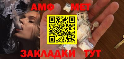 кокаин VHQ Ипатово