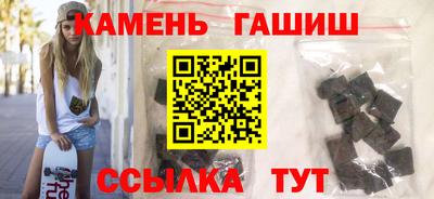 бошки Изобильный