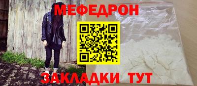 бошки Изобильный
