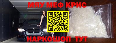 бошки Изобильный