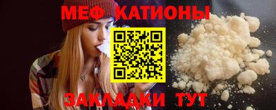бошки Изобильный