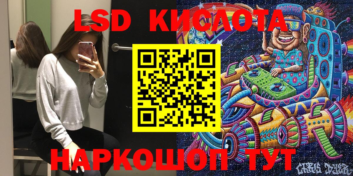 Марки N-bome 1500мкг  Марки NBOMe  Георгиевск  Марки N-bome 1500мкг  Вход с VPN 