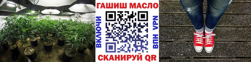 Дистиллят ТГК вейп с тгк  Георгиевск 